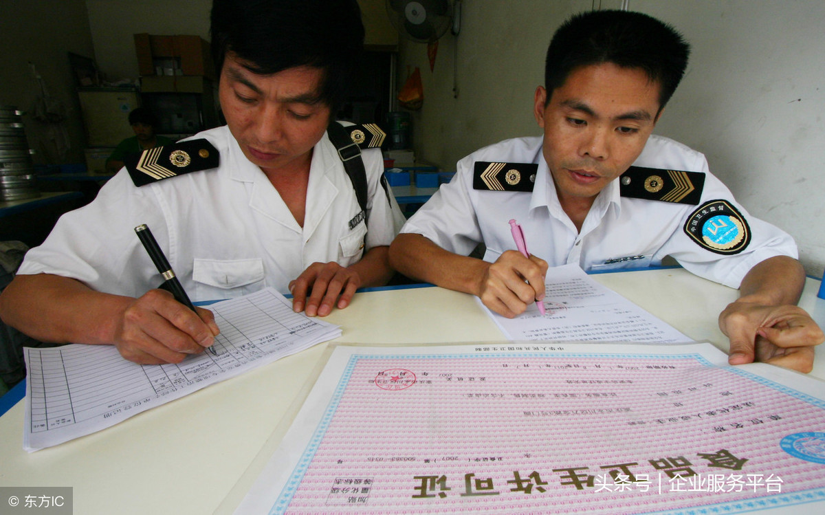 上海環(huán)境檢測(cè)咨詢(xún)服務(wù)有限公司