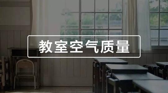 上海環(huán)境檢測(cè)咨詢服務(wù)有限公司