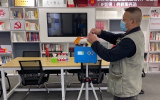 上海圖書(shū)館空氣檢測(cè)現(xiàn)場(chǎng)（甲醛測(cè)試，測(cè)甲醛）