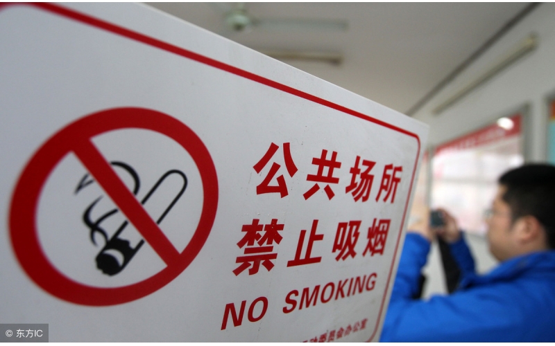 如何辦理上海市公共場所衛(wèi)生許可證？