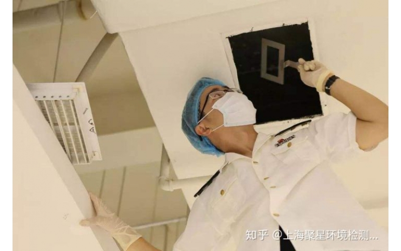 集中空調通風系統(tǒng)衛(wèi)生檢測與評價報告