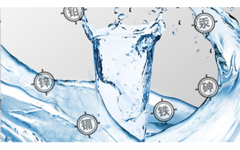 上海二次供水水質(zhì)檢測項目檢測流程及收費標準