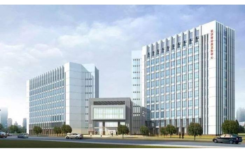 建設項目竣工驗收衛(wèi)生檢測（上海市衛(wèi)生局）