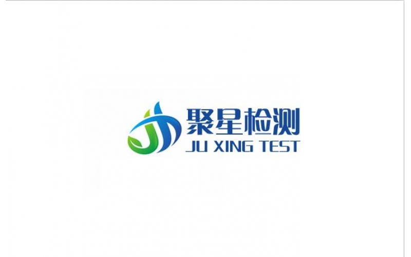 二次供水檢測多少錢？上海二次供水檢測公司